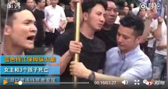 莫某晶个人资料照片,从照片看她的魅力与风采