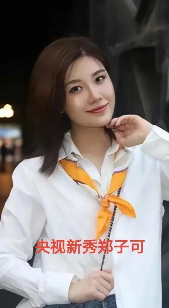 朝闻天下 美女主播,聚焦美女主播风采