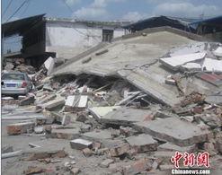 芦山地震死了个明星,痛失明星，哀悼与反思同在