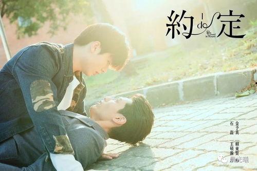 类似爱情电影拍摄花絮,爱情电影幕后那些温馨瞬间