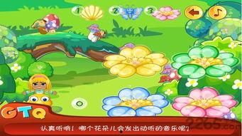 光头强背景音乐,光头强音乐旋律下的奇幻冒险之旅