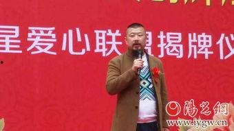 汉中籍明星,揭秘汉中籍艺人的璀璨星途