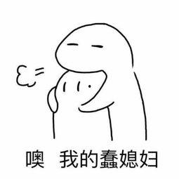 抱抱安慰表情包,抱抱安慰表情包的力量
