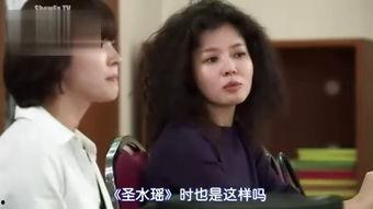 他们生活的世界 花絮,揭秘他们生活的世界